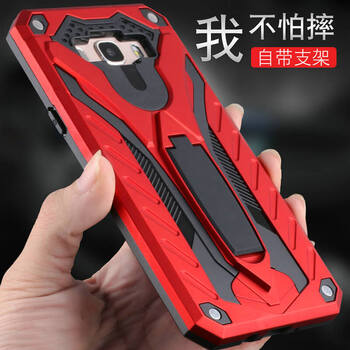 韓奢 j7 手機(jī)殼/保護(hù)套
