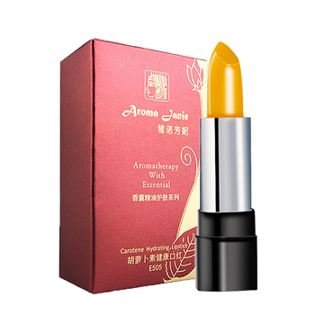 雅諾芳妮 橘色 口紅唇膏