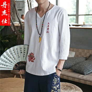 丹杰仕（DAN JIE SHI） 七分袖 男士T恤 本白 XL，L，XXL，M，XXXL