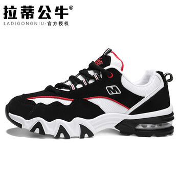 拉蒂公牛（LADIGONGNIU）男士男生黑紅 41