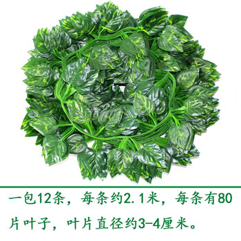 歐式田園風，點亮你的浪漫生活