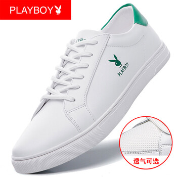 花花公子（PLAYBOY）男士白綠（四季款） 41