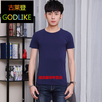 古萊登（GODLIKE） 短袖 男士T恤 BYJZ-H120藍色 XL，L，XXXL，XXL，M