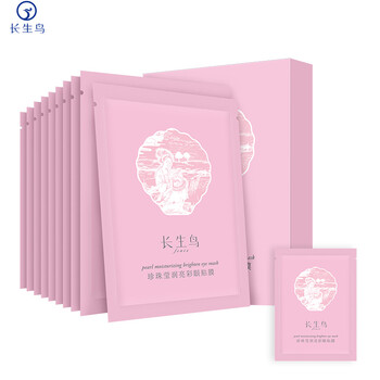 長生鳥眼霜/眼部精華 16-30g/mL