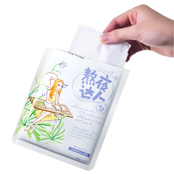 韓后（Hanhoo）面膜補(bǔ)水保濕，細(xì)致毛孔，舒緩修復(fù)，提亮膚色