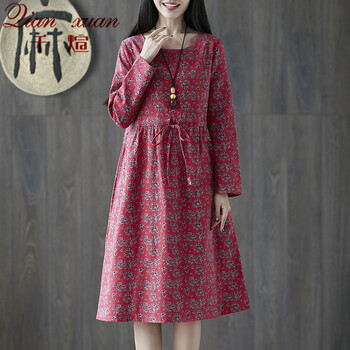 千煊（Qian xuan） 碎花 口袋，綁帶，印花 連衣裙