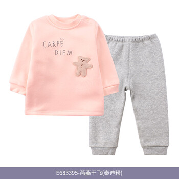 女童秋款內(nèi)衣套裝