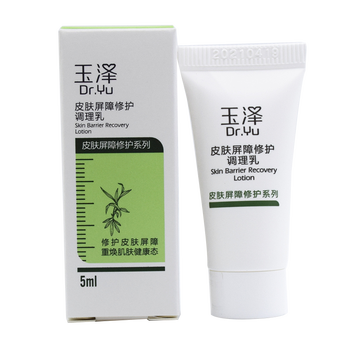 產(chǎn)品,產(chǎn)品,深層,怎么樣,皮膚,清潔,清潔,皮膚,深層