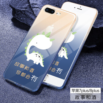 蘋果手機(jī)品牌故事