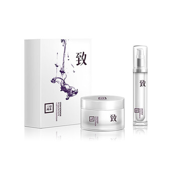 精致精華