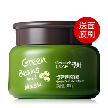 什么,品牌,泥漿,泥漿,哪個(gè),面膜,綠豆,面膜,綠豆,牌子