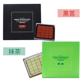 royce,royce,排名,黑巧克力,黑巧克力,排行榜,推薦