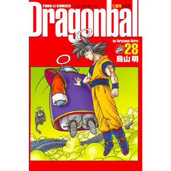 七龍珠完全版
