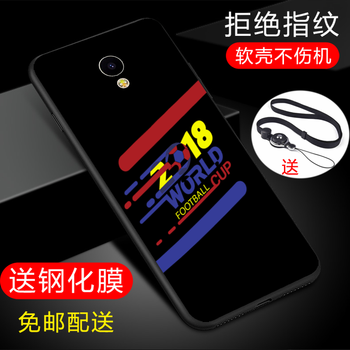 mx5情侶手機殼
