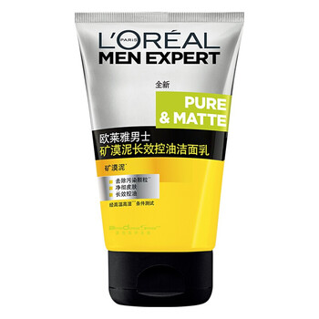 歐萊雅潔面膏100ml