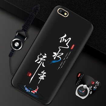 硅膠保護(hù)套，讓出行不再尷尬
