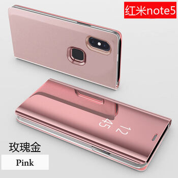note3高配金