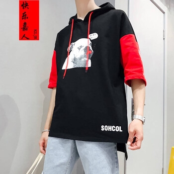 快樂嘉人 長袖 男士T恤 W18606黑色 XL，L，XXL，XXXL，M