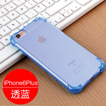iphone5硅膠透明
