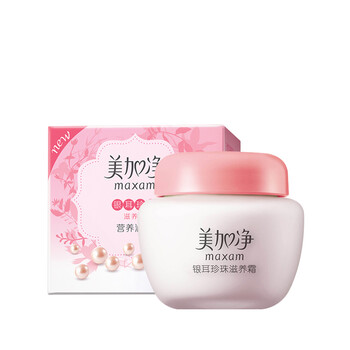 美加凈銀耳滋養(yǎng)霜