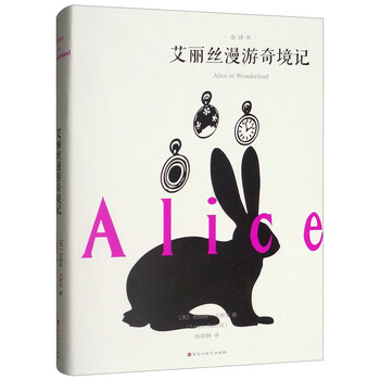 漫游