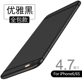 紀(jì)普（JENPOONR） AppleiPhone6s Plus 手機(jī)殼/保護(hù)套