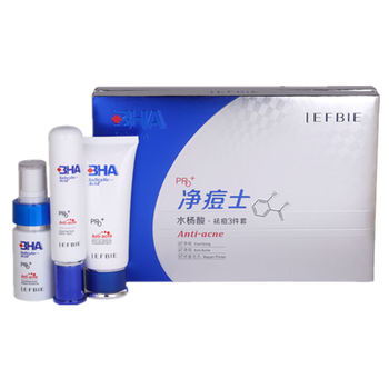 靚膚寶（LIANGFUBAO）套裝/禮盒控油平衡，抗痘，深層清潔