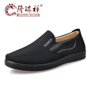 隆瑞祥男士黑色91089 40