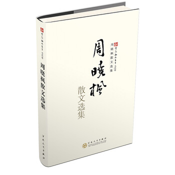 書評