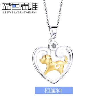 女士,女士,思維,排行榜,排名,藍(lán)色,思維,項(xiàng)鏈,項(xiàng)鏈,藍(lán)色,推薦