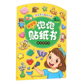 書