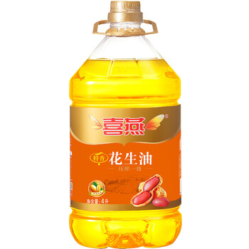 壓榨花生油，為你的健康加分！