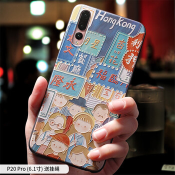 個(gè)性,個(gè)性,保護(hù),立體,立體,保護(hù),怎么樣