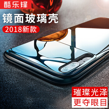 酷樂鋒 華為P20 華為EML-AL00 HUAWEIEML-AL00 手機殼/保護(hù)套