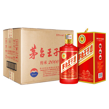 茅臺王子2000