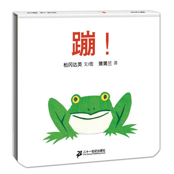 新手媽媽