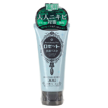 美白去角質(zhì)凝膠