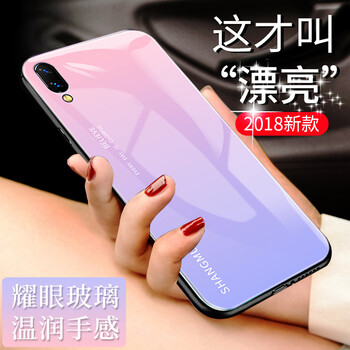 時(shí)尚手機(jī)殼，讓你告別裸奔傷害