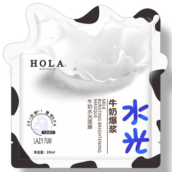 hola,平衡,hola,排名,推薦,赫拉,平衡,面膜,排行榜,赫拉