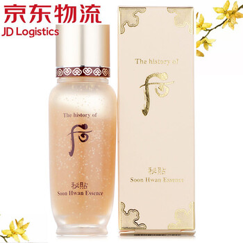 whoo密貼小樣