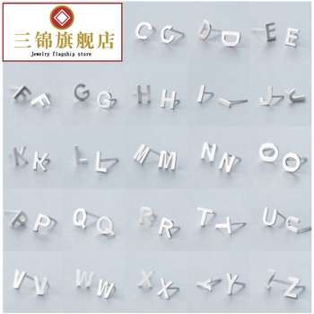 精美吊墜，打造優(yōu)雅復古范