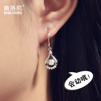 愛心水滴耳環(huán)