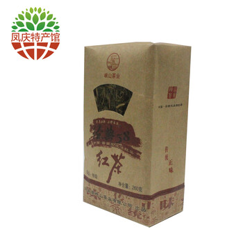 滇紅茶云南特產(chǎn)