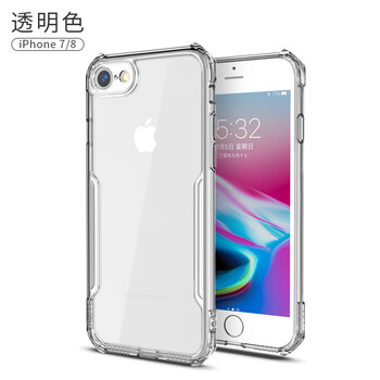 訊迪蘋果