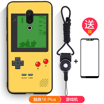 魅族手游