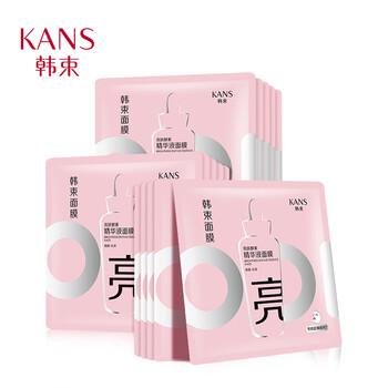一片面膜