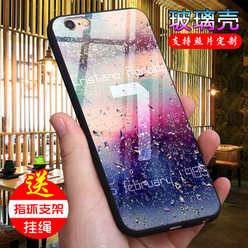 二合一硅膠iphone4