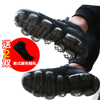 八哥（Bage）跑步鞋黑色88171 44，39，40，41，42，43