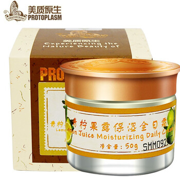 原生,排名,原生,排行榜,美質(zhì),護(hù)膚,護(hù)膚,美質(zhì),推薦