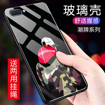 爵浪 oppoA5/a5t/a5m 手機(jī)殼/保護(hù)套